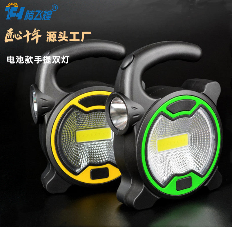 COB LED Camping Lantern - Portable Outdoor Flashlight